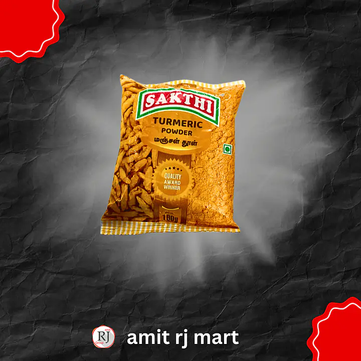 Sakthi Haldi Powder 500GM - Master
