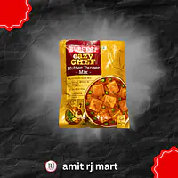 Everest Easy Chef Mutter Paneeer - Master