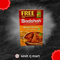Badshad Mutton Masala 50GM - Master