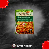 Suhana  Chhole Masala gravy MIx - Master