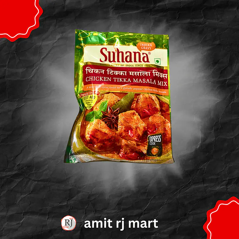 Suhana Chicken Tikka Masala - Master