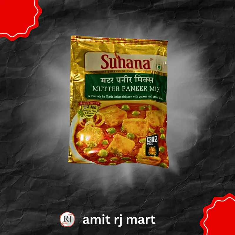 Suhana Mutter Paneer MIx - Master