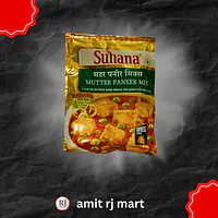 Suhana Mutter Paneer MIx - Master