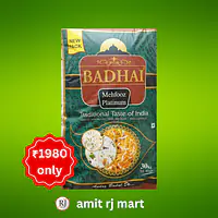 Badhai Basmati 30kg - Master