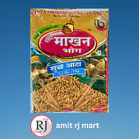 5kg Radhe Makhan Bhog Atta - Master