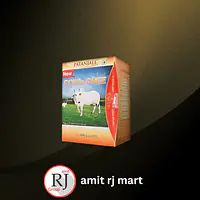 Patanjali Cow Ghee 200gm - Master
