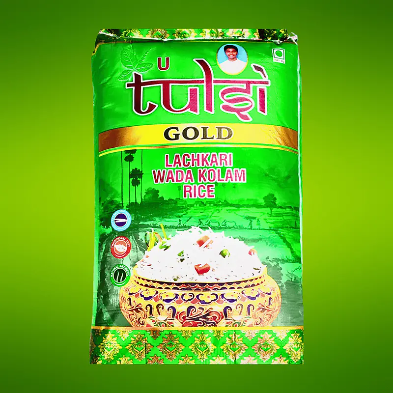 U Tulsi 30 kg - Master