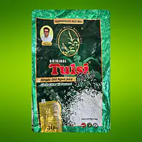 30Kg 1770/- Tulsi Gold Steam Kolam - Master