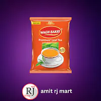 Wagh Bakri 250gm - Master