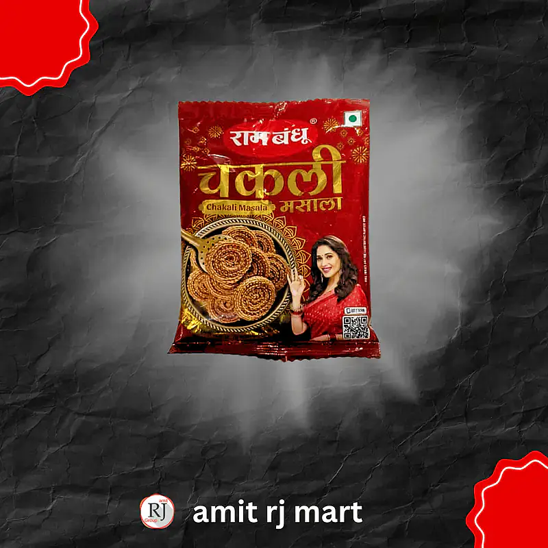 Rambandhu Chakali Masala 50GM - Master