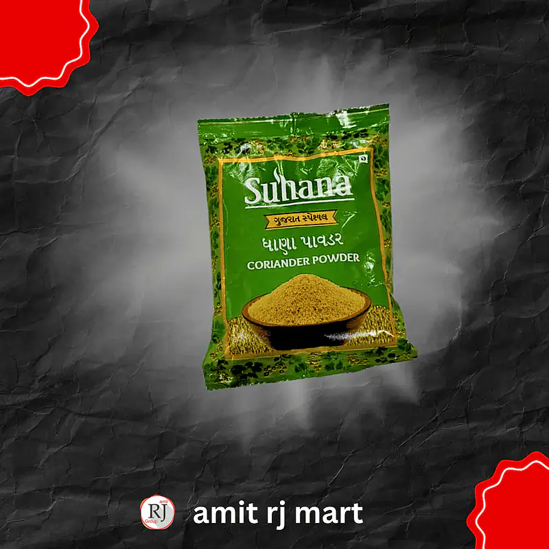 Suhana Coriander Powder 100GM - Master