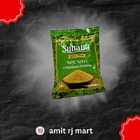 Suhana Coriander Powder 100GM - Master