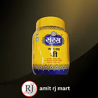 Saras Cow Ghee 500gm - Master