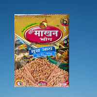 10kg Radhe Makhan Bhog Atta - Master