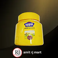 Sukun  500gm - Master