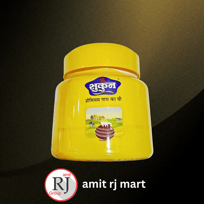 Sukun  500gm - Master