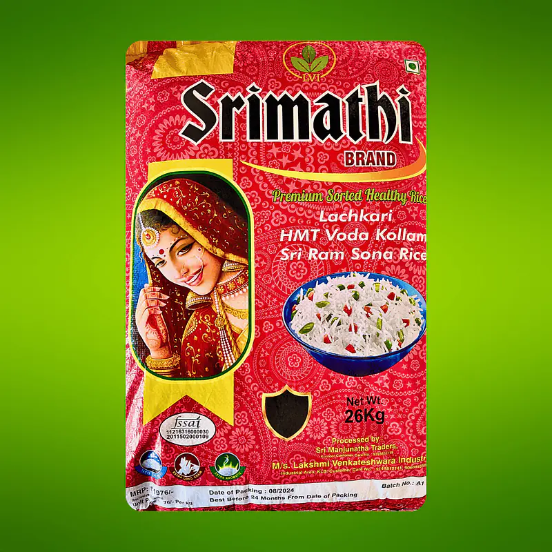26Kg 1105/- Srimati Kolam - Master